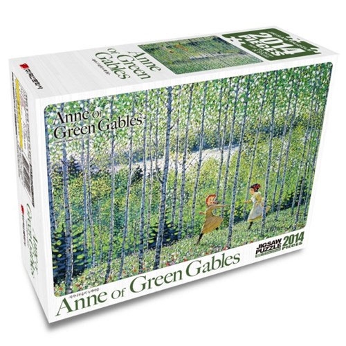빨강머리앤 퍼즐 2014피스 자작나무숲의녹색바람 직소퍼즐 액자