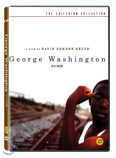 조지 워싱톤 (George Washington, 2000)