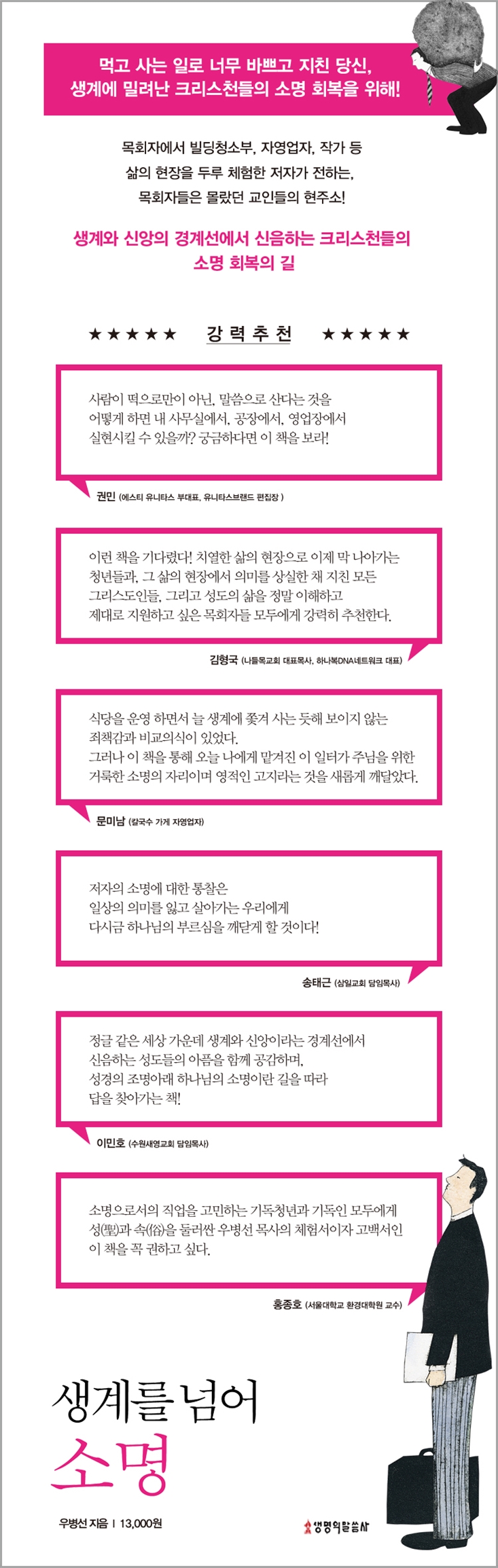 상세 이미지 1