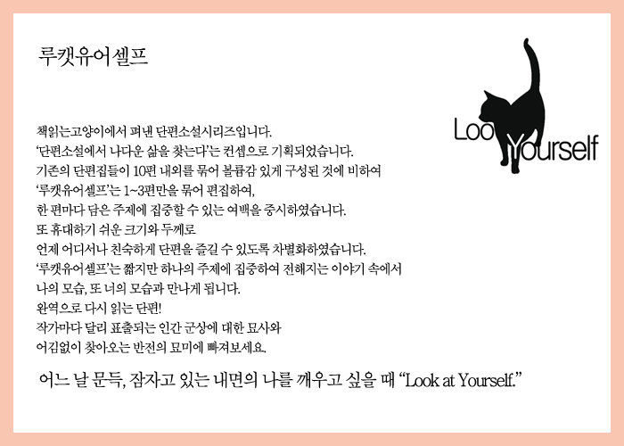 상세 이미지 1