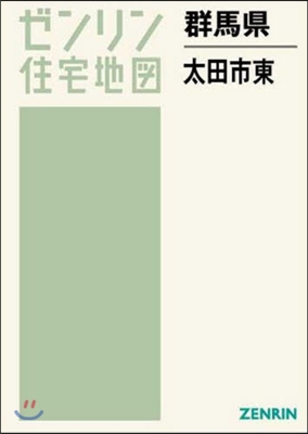 群馬縣 太田市 東 太田