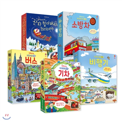 토이북(Toy Book) 시리즈 세트 (총5종:기차/버스/비행기/소방차/산타)