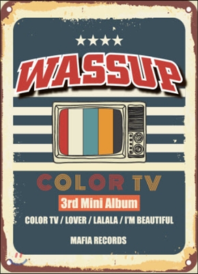 와썹 (Wa$$up) - 미니앨범 3집 : Color TV