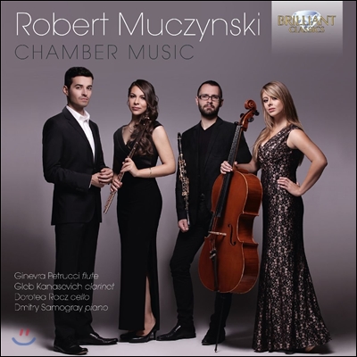 Ginevra Petrucci / Gleb Kanasevich 무진스키: 실내악 작품집 (Robert Muczynski: Chamber Music) 