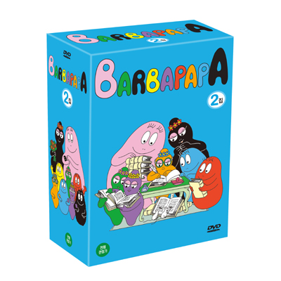 바바파파 Barbapapa 2집 10종세트