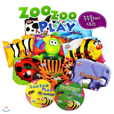 주주플레이 zoo zoo play(본책8권+CD2장)