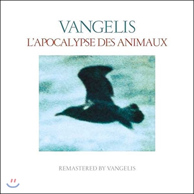 Vangelis (반젤리스) - L'Apocalypse Des Animaux (1973년 TV 다큐멘터리 동물의 묵시록 사운드트랙)