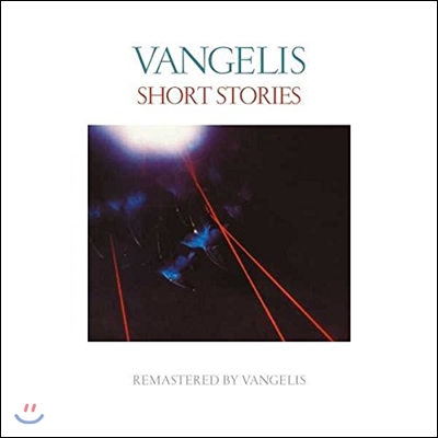 Jon &amp; Vangelis (존 앤 반젤리스) - Short Stories