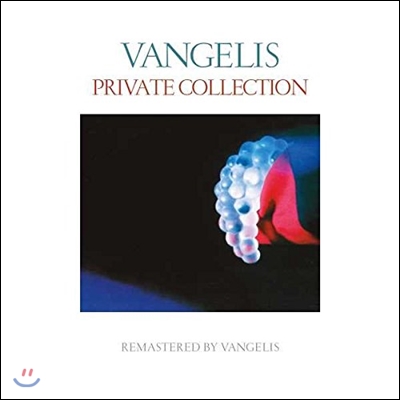 Jon &amp; Vangelis (존 앤 반젤리스) - Private Collection