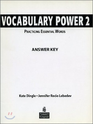 Vocabulary Power 2 : Answer Key