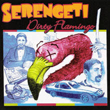 세렝게티 (Serengeti) - Dirty Flamingo