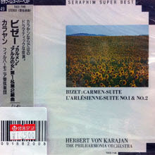 Herbert Von Karajan - Bizet : Carmen-suite L'arlesienne-suite No.1 & 2 (일본수입/미개봉/toce7149)