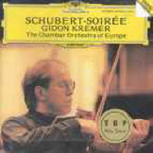 Gidon Kremer - Schubert : Concertos For Violin & Orchestra (미개봉/dg1337)