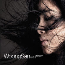 웅산 (Woongsan) - Miss Mister (1st Special Gift Album/미개봉)