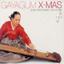 문재숙 - Gayagum X-Mas - 문재숙 가야금과 함께하는 크리스마스 캐롤 (digipack)