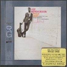 Joe Henderson - Page One (RVG Edition/미개봉)