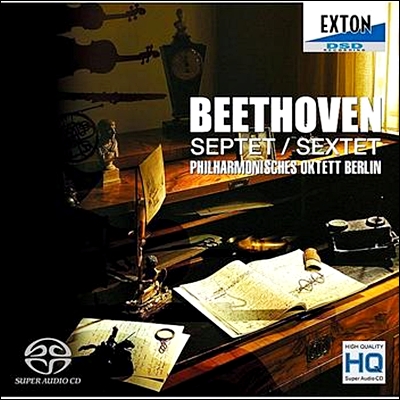 Berlin Philharmonic Octet 베토벤: 7중주, 6중주 - 베를린 필하모닉 8중주단 (Beethoven: Septet / Sextet)