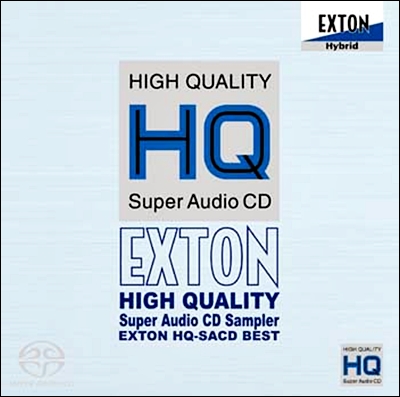 엑스톤 하이 퀄리티 슈퍼 오디오 CD 샘플러 1집 (HQ SACD)