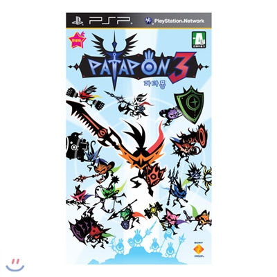 [PSP] 파타퐁3 (Patapon 3) 한글판