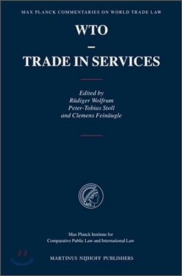 WTO - Trade in Services