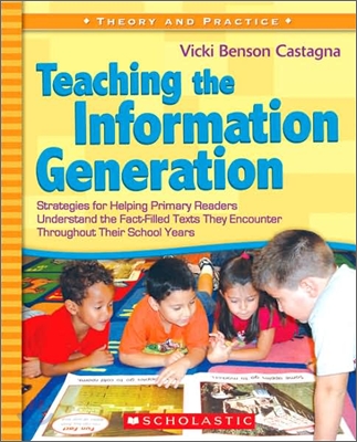 Teaching the Information Generation