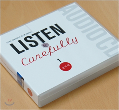 LISTEN CAREFULLY 1 CD