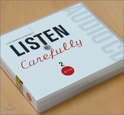 LISTEN CAREFULLY 2 CD