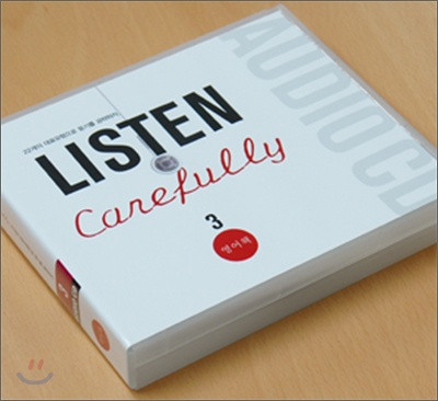 LISTEN CAREFULLY 3 CD