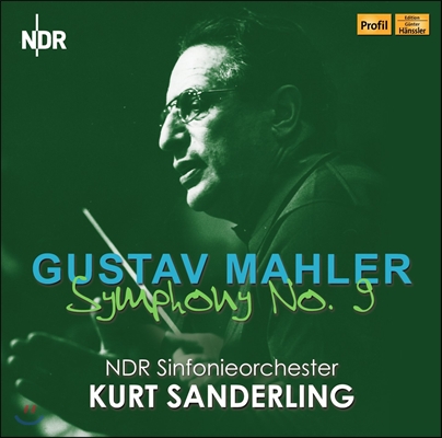 Kurt Sanderling 말러: 교향곡 9번 (Mahler: Symphony No.9) 쿠르트 잔더를링, NDR 심포니 오케스트라