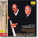 Schumann : Piano Concerto op.54 etc. : Wilhelm KempffㆍRafael Kubelik