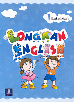 Longman English 1 : Teacher's Guide