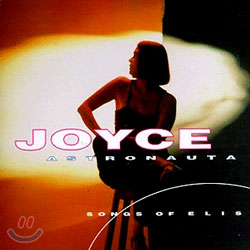 Joyce - Astronauta / Songs Of Elis