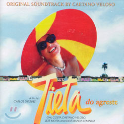 Caetano Veloso (카에타누 벨로주) - Tieta Do Agreste