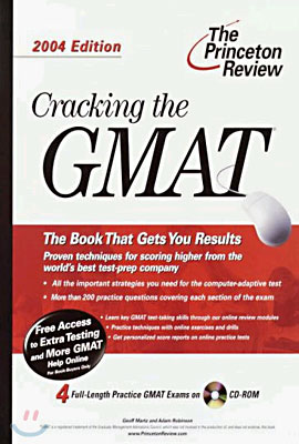 Cracking the GMAT 2004 : With Sample Tests on CD-ROM