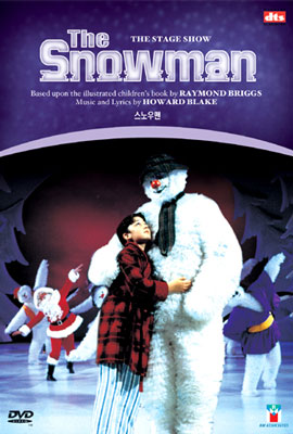 The Snowman (스노우맨 퍼포먼스)