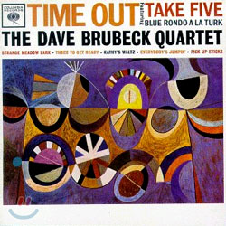 The Dave Brubeck Quartet - Time Out