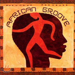 African Groove