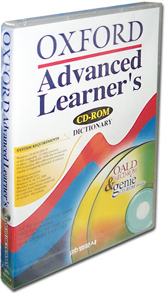 Oxford Advanced Learner's Dictionary 축쇄판 with CD