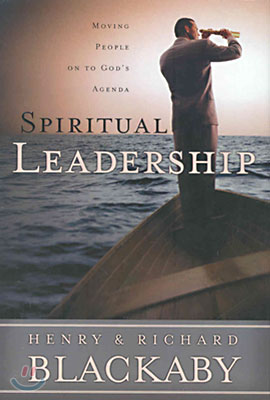 Spiritual Leadership