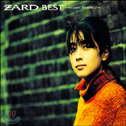 Zard - Best : Request Memorial