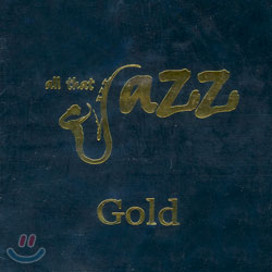 All That Jazz : 100년 재즈의 모든 것