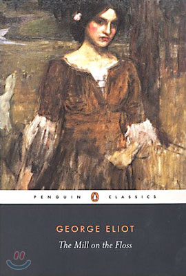 The Mill on the Floss (Paperback, Reissue)