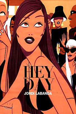 Hey Day (Hardcover)