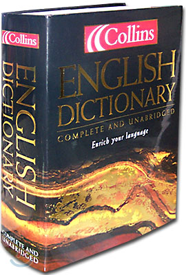 Collins English Dictionary, Complete and Unabridged