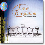 Love Revolution O.S.T
