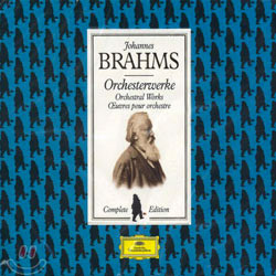 Brahms : Orchesterwerke (Orchestral Works) Vol 1 : Claudio AbbadoㆍHerbert von Karajan