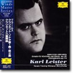 Brahms : Clarinet SonataㆍClarinet Trio : Karl Leister