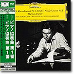 Chopin : Piano Concerto No.1 / Liszt : Piano Concerto No.1 : ArgerichㆍAbbado