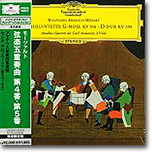 Mozart : String Quintet K.516 &amp; K.593 : Amadeus Quartet