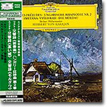 Liszt : Symphonic PoemㆍHungarian Rhapsody No.2 / Smetana : Die Moldau : Karajan